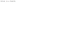 Tablet Screenshot of juken-goukaku.jp